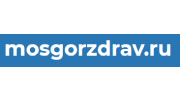 Мосгорздрав